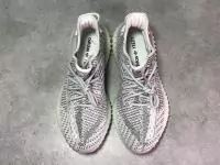 yeezy boost 350 low en ligne  angel